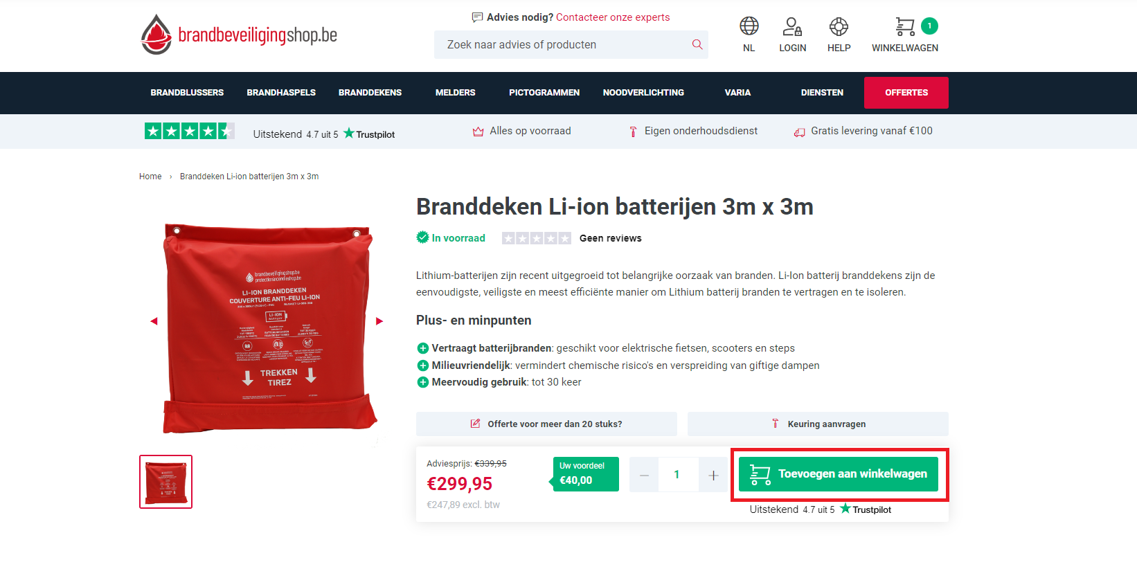 Schermafbeelding 2024-08-16 122405.png